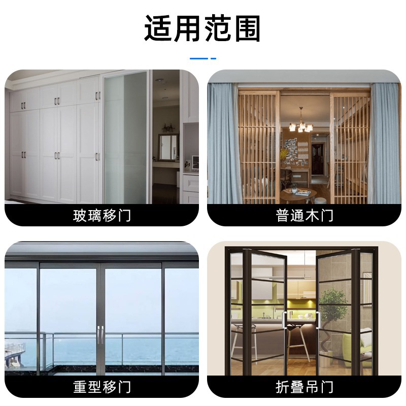 Top Quality door roller ultra- – обзор и цена Quality Furniture Hardware
