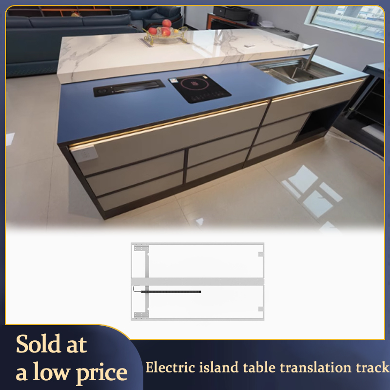 Electric Side Pull Track Open  – обзор и цена Furniture Hardware In China