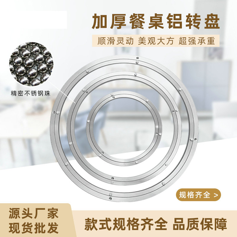 14-100CM Diameter Aluminium Al – обзор и цена Furniture Hardware In China