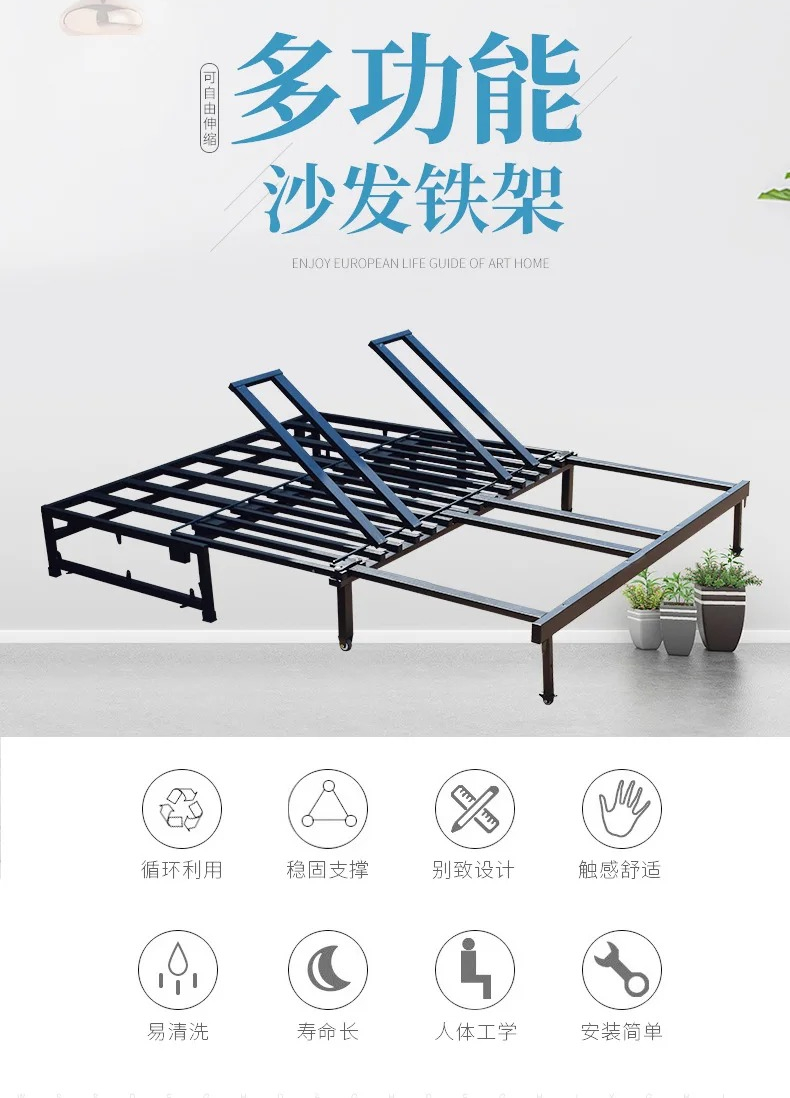Durable Push-Pull Bed Frame Wh – обзор и цена Furniture Hardware Wholesale