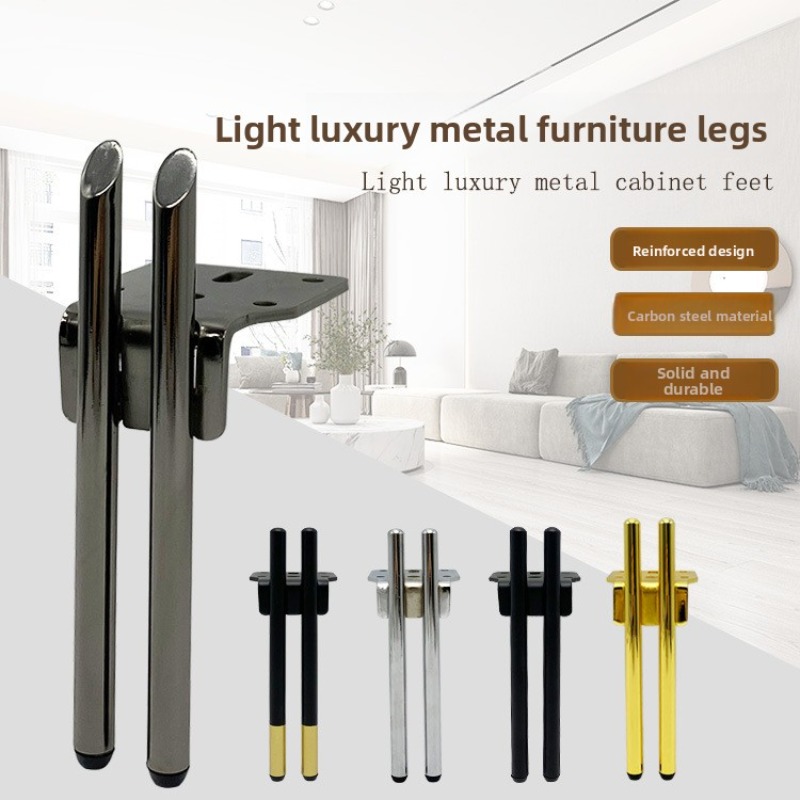 Luxury gold iron furniture leg – обзор и цена Quality Furniture Hardware